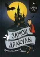 Обложка - предпросмотр
