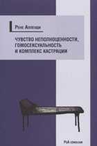 Обложка - предпросмотр