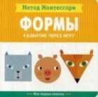 Обложка - предпросмотр
