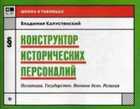 Обложка - предпросмотр