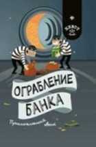 Обложка - предпросмотр
