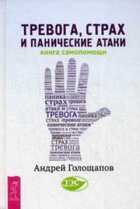 Обложка - предпросмотр