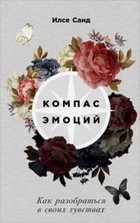 Обложка - предпросмотр