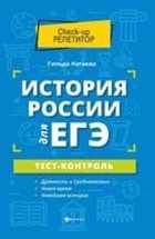 Обложка - предпросмотр