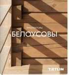 Обложка - предпросмотр