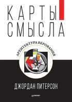 Обложка - предпросмотр