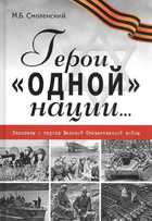 Обложка - предпросмотр