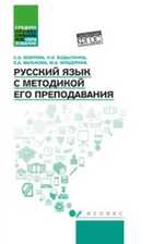Обложка - предпросмотр