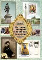 Обложка - предпросмотр