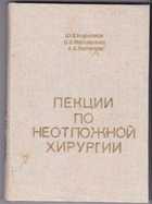 Обложка - предпросмотр