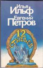 Обложка - предпросмотр
