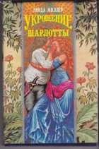 Обложка - предпросмотр