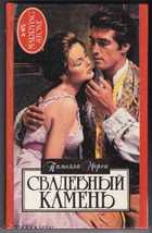 Обложка - предпросмотр