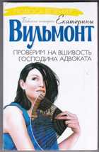 Обложка - предпросмотр