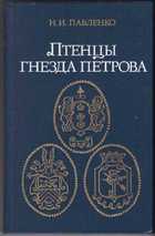 Обложка - предпросмотр
