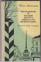 Обложка - предпросмотр