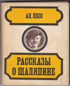 Обложка - предпросмотр