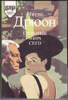Обложка - предпросмотр