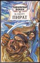 Обложка - предпросмотр
