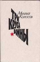 Обложка - предпросмотр