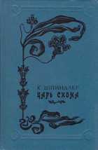 Обложка - предпросмотр
