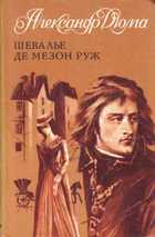 Обложка - предпросмотр