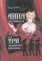 Обложка - предпросмотр