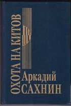 Обложка - предпросмотр