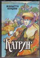 Обложка - предпросмотр