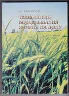 Обложка - предпросмотр