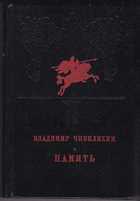 Обложка - предпросмотр