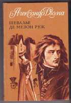 Обложка - предпросмотр