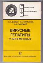 Обложка - предпросмотр