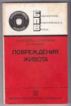 Обложка - предпросмотр
