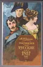 Обложка - предпросмотр