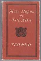 Обложка - предпросмотр