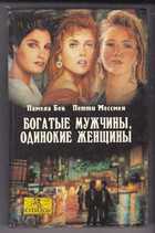 Обложка - предпросмотр