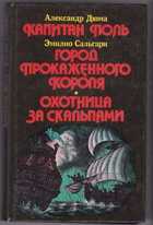 Обложка - предпросмотр