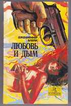 Обложка - предпросмотр