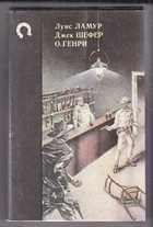 Обложка - предпросмотр