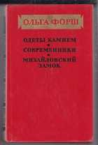 Обложка - предпросмотр