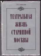 Обложка - предпросмотр