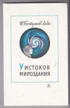 Обложка - предпросмотр