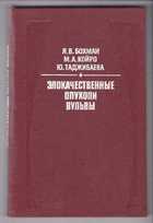 Обложка - предпросмотр