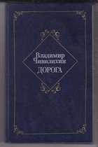 Обложка - предпросмотр