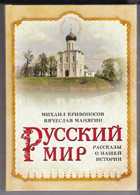 Обложка - предпросмотр
