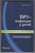 Обложка - предпросмотр