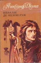 Обложка - предпросмотр