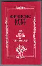 Обложка - предпросмотр