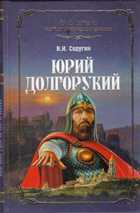 Обложка - предпросмотр